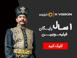 انجمن تامین‌کنندگان فرآورده‌های خام دامی