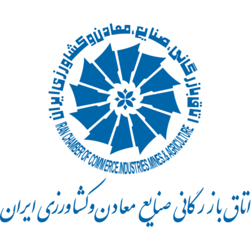 لوگو-اتاق-بازرگانی
