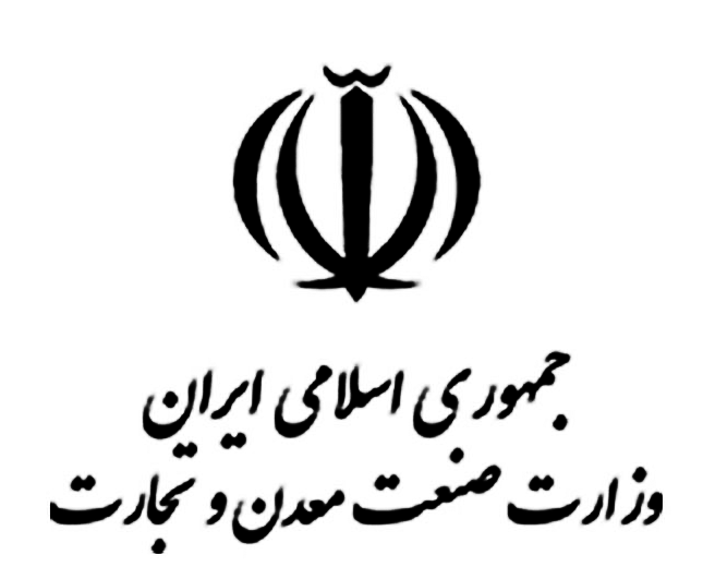 لوگو-صمت
